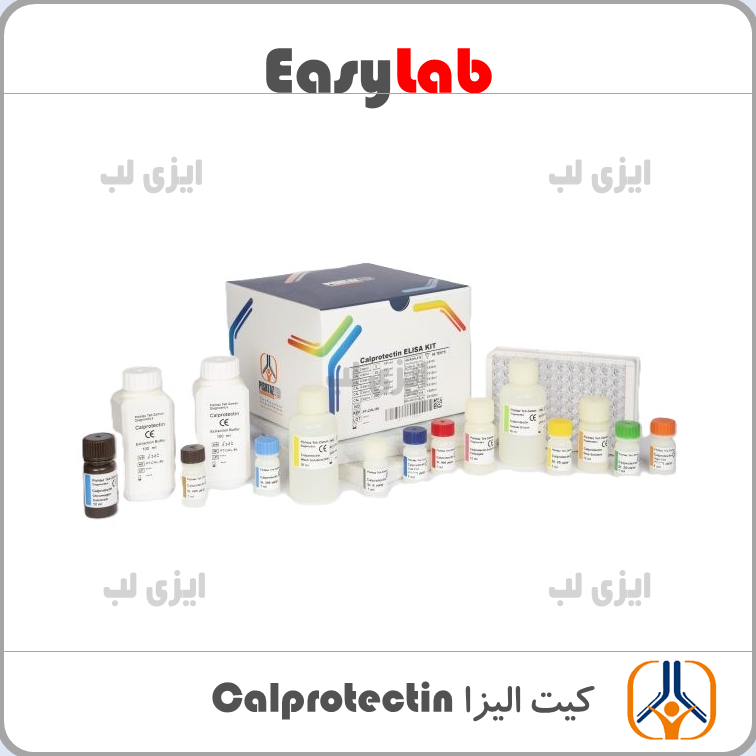 کیت الیزا calprotectin