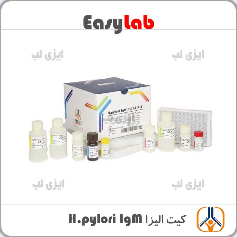 کیت الیزا H.pylori IgM