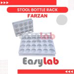 رک بطری مدفوع یورین باتل پلی اتیلنی