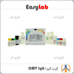 کیت الیزا CMV IgG پیشتاز طب