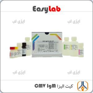 کیت الیزا CMV IgM پیشتاز طب