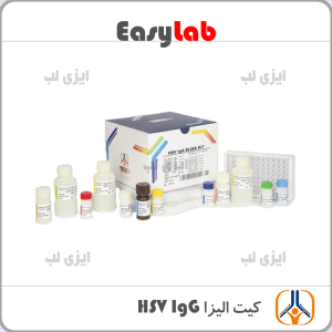 کیت الیزا HSV IgG پیشتاز طب