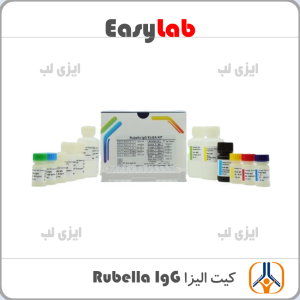 کیت الیزا Rubella IgG پیشتاز طب