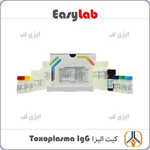 کیت الیزا Toxoplasma IgG پیشتاز طب