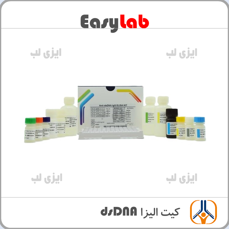 کیت الیزا dsDNA پیشتاز طب