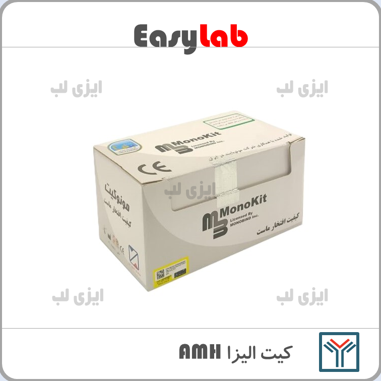 AMH Elisa Kit Saman tajhiz nor