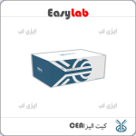 CEA Elisa Kit Ideal tashkhis atiye