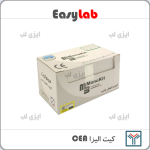 CEA Elisa kit Saman tajhiz nor