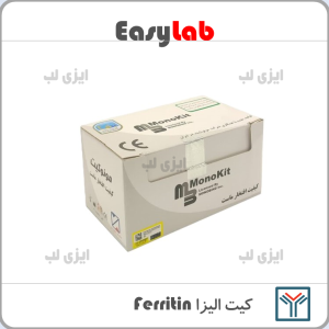 Ferritin Elisa kit Saman tajhiz nor