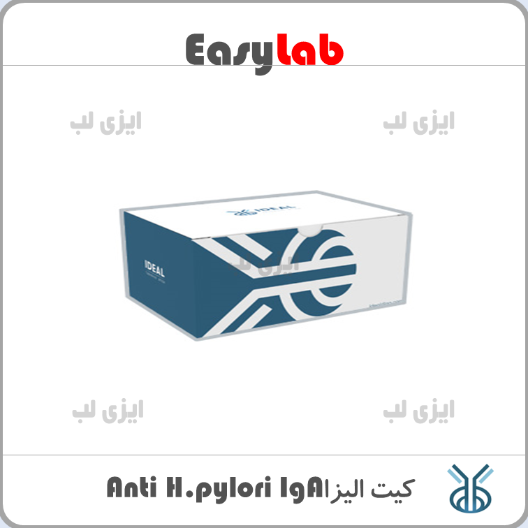 H pylori IgA Elisa Kit ideal tashkhis atiye