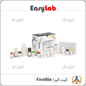 کیت الیزا ferritin