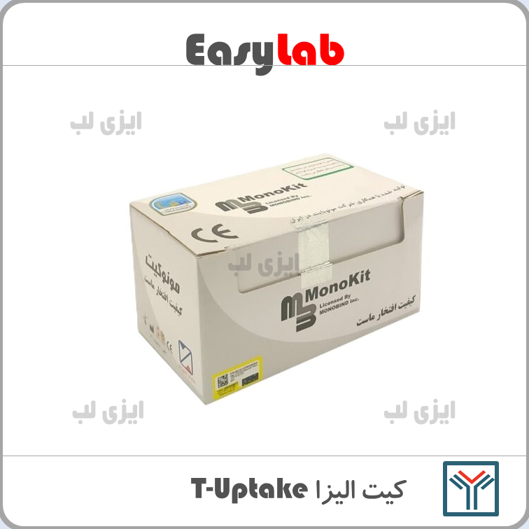 T uptake elisa kit saman tajhiz