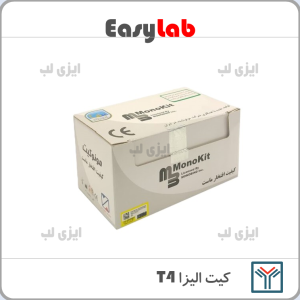 t4 elisa kit saman tajhiz nor