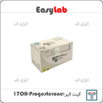 17OH-Progesterone Elisa Kit - Saman Tajhiz Nor