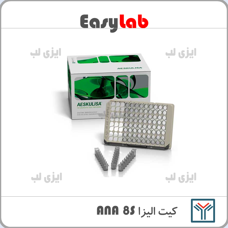 ANA 8S Elisa kit saman tajhiz nor