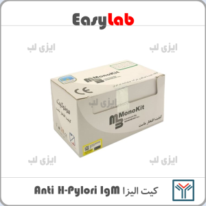 Anti H-Pylori IgM Elisa kit Saman tajhiz nor