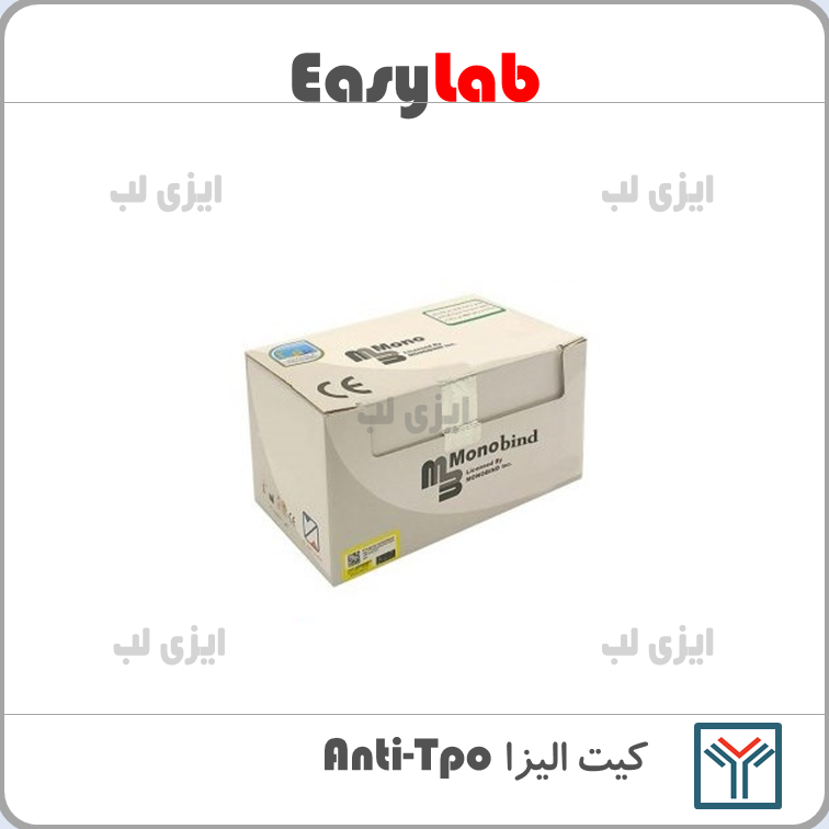 Anti-Tpo Elisa kit Saman tajhiz nor