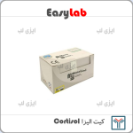 Cortisol Elisa Kit - Saman Tajhiz Nor