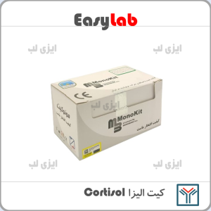 Cortisol Elisa Kit - Saman Tajhiz Nor