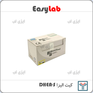 DHEA-S Elisa Kit - Saman Tajhiz Nor