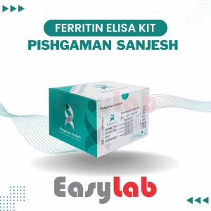 کیت الیزا فریتین Ferritin پیشگامان سنجش