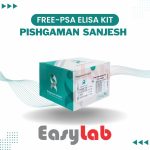 کیت الیزا Free-PSA شرکت پیشگامان سنجش