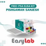 کیت الیزا Free-PSA شرکت پیشگامان سنجش