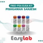 کیت الیزا Free-PSA شرکت پیشگامان سنجش