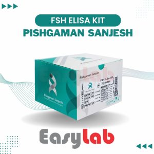 کیت الیزا FSH پیشگامان سنجش