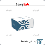 Folate Elisa Kit - Ideal Tashkhis Atiye