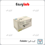 Folate Elisa Kit - Saman Tajhiz Nor