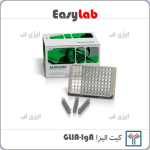 GLIA-IgA Elisa Kit - Saman Tajhiz Nor