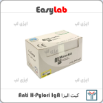 H-Pylori IgA Elisa kit Saman tajhiz nor