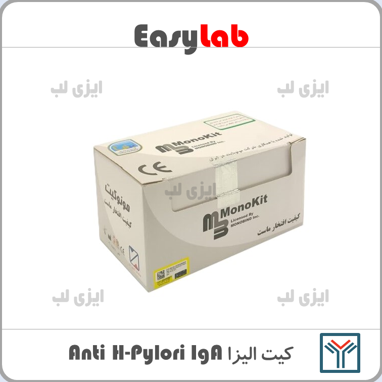 H-Pylori IgA Elisa kit Saman tajhiz nor