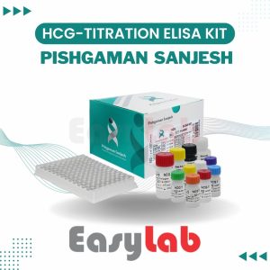 کیت الیزا هورمون b-HCG – پیشگامان سنجش