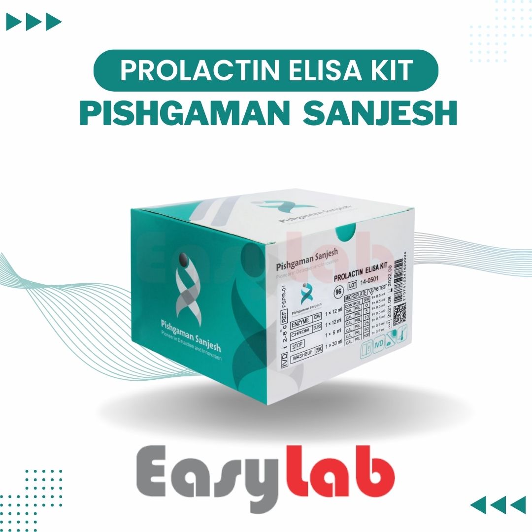 کیت الیزا پرولاکتین (PRL; Prolactin)- پیشگامان سنجش