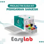 کیت الیزا پرولاکتین (PRL; Prolactin)- پیشگامان سنجش