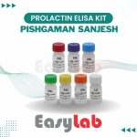 کیت الیزا پرولاکتین (PRL; Prolactin)- پیشگامان سنجش