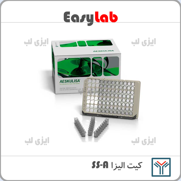 SS-A Elisa Kit - Saman Tjhiz Nor