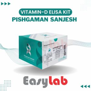 کیت الیزا ویتامین D - Vitamin D پیشگامان سنجش