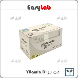 Vitamin D Elisa KIt saman tajhiz nor