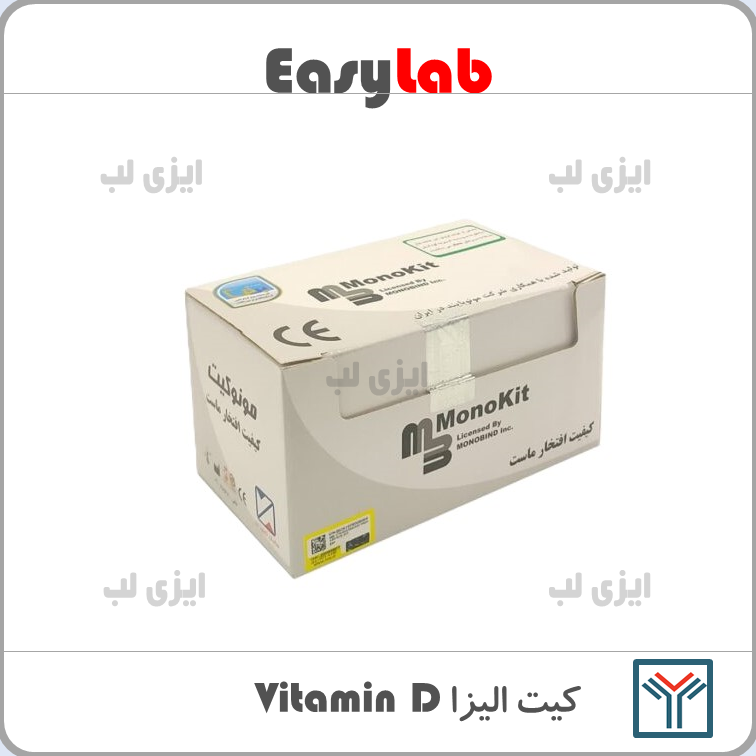 Vitamin D Elisa KIt saman tajhiz nor