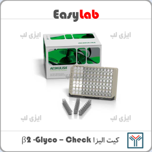 β2 -Glyco - Check Elisa Kit - Saman Tajhiz Nor