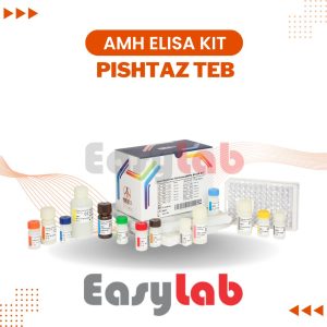 کیت AMH پیشتاز طب