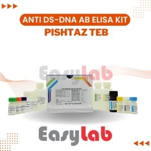 کیت ds dna پیشتازطب