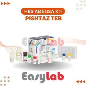 کیت HBS-Ab پیشتازطب