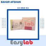 کیت C3 به روش SRID - بهار افشان