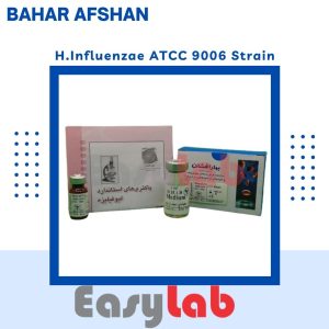 سوش استاندارد هموفیلوس آنفلوانزا ATCC 9006 - بهارافشان