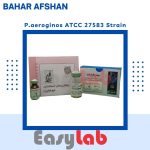 سوش استاندارد سودوموناس آئروژینوزا ATCC 27853 - بهارافشان