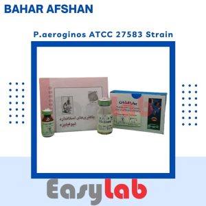 سوش استاندارد سودوموناس آئروژینوزا ATCC 27853 - بهارافشان